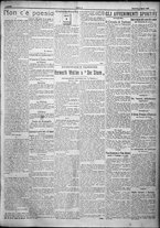giornale/TO00207640/1924/n.185/3