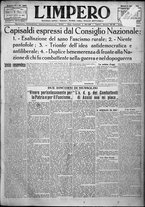 giornale/TO00207640/1924/n.186/1