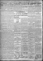 giornale/TO00207640/1924/n.187/2