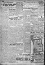 giornale/TO00207640/1924/n.187/4