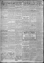 giornale/TO00207640/1924/n.188/2