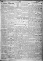 giornale/TO00207640/1924/n.188/3