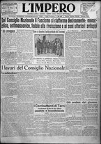 giornale/TO00207640/1924/n.188