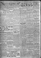 giornale/TO00207640/1924/n.189/2