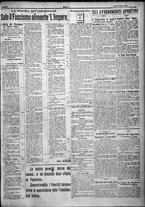 giornale/TO00207640/1924/n.189/3