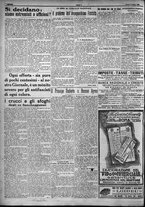 giornale/TO00207640/1924/n.189/4