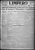 giornale/TO00207640/1924/n.19