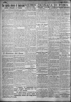 giornale/TO00207640/1924/n.190/2