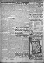 giornale/TO00207640/1924/n.190/4