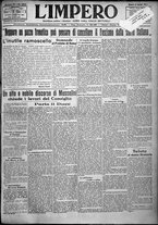 giornale/TO00207640/1924/n.190