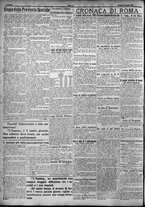 giornale/TO00207640/1924/n.191/2