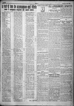 giornale/TO00207640/1924/n.191/3
