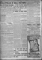 giornale/TO00207640/1924/n.191/4