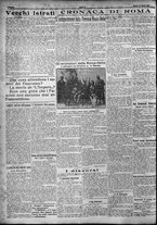 giornale/TO00207640/1924/n.192/2