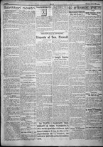giornale/TO00207640/1924/n.192/3