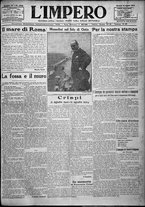 giornale/TO00207640/1924/n.192