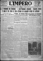 giornale/TO00207640/1924/n.193