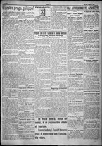 giornale/TO00207640/1924/n.194/3
