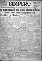 giornale/TO00207640/1924/n.196/1