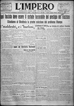 giornale/TO00207640/1924/n.196