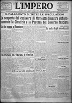 giornale/TO00207640/1924/n.197/1