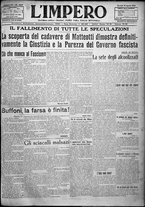 giornale/TO00207640/1924/n.197