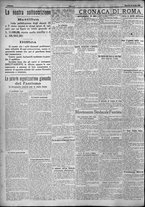 giornale/TO00207640/1924/n.198/2