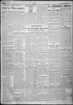 giornale/TO00207640/1924/n.198/3