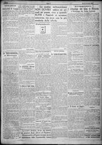 giornale/TO00207640/1924/n.199/3