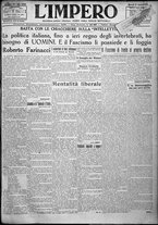 giornale/TO00207640/1924/n.199