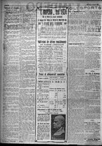 giornale/TO00207640/1924/n.2/2
