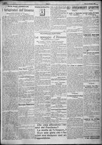giornale/TO00207640/1924/n.202/3