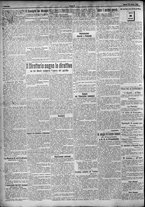giornale/TO00207640/1924/n.203/2