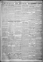 giornale/TO00207640/1924/n.203/3