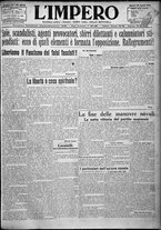 giornale/TO00207640/1924/n.203