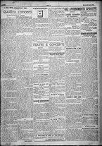giornale/TO00207640/1924/n.204/3