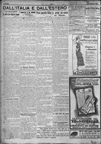giornale/TO00207640/1924/n.204/4