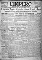 giornale/TO00207640/1924/n.205/1