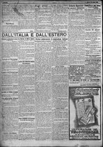 giornale/TO00207640/1924/n.205/2