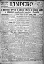 giornale/TO00207640/1924/n.205