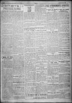 giornale/TO00207640/1924/n.206/3