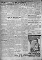 giornale/TO00207640/1924/n.206/4