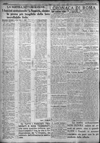 giornale/TO00207640/1924/n.208/2
