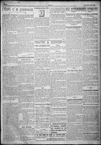 giornale/TO00207640/1924/n.208/3