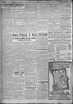 giornale/TO00207640/1924/n.208/4