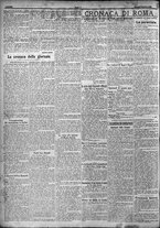 giornale/TO00207640/1924/n.209/2
