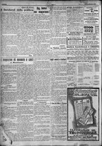 giornale/TO00207640/1924/n.209/4