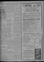 giornale/TO00207640/1924/n.21/5