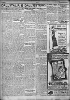 giornale/TO00207640/1924/n.210/4
