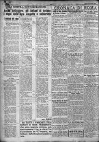 giornale/TO00207640/1924/n.212/2